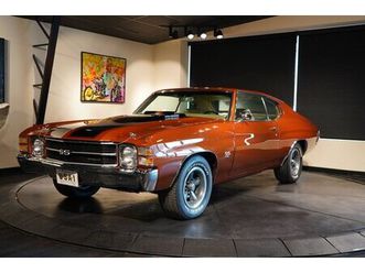 1971 chevrolet chevelle