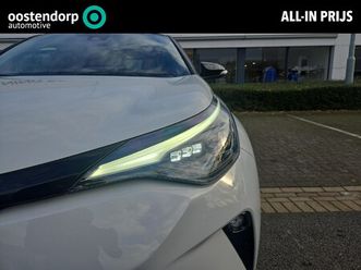 toyota c-hr 1.8 hybrid business gr-sport (pemium pack - trekhaak)