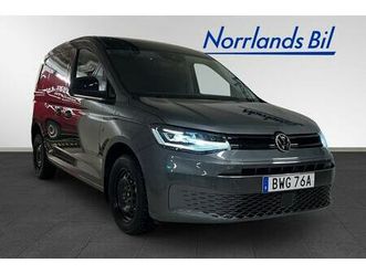 cargo 2.0 tdi dsg/värmare/dubb/drag