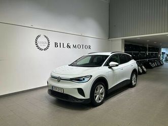 pro 4m comfort plus 2575mil|nybilsgaranti|massage|drag|