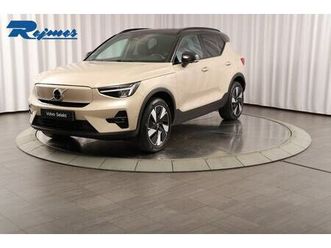 single motor extended range ultra