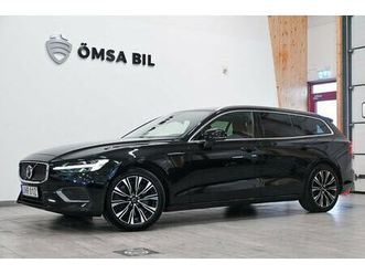 recharge t6 awd core drag 350hk