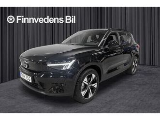 recharge single motor plus edition *v-hjul/navi/b-kamer