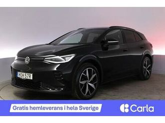 gtx 340hk top sport pano hud 360 h/k drag