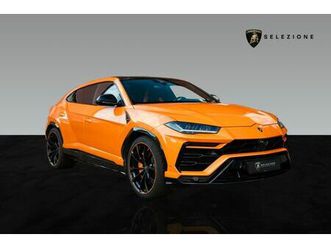 lamborghini urus pearl capsule | adpersonam | panoramic roof
