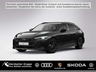 e-hybrid quattro 220 kw s tronic