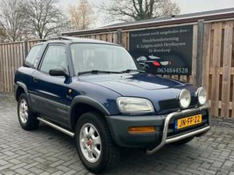 toyota funcruiser 2.0 rav4 4wd 1994 blauw — toyota — marktplaats