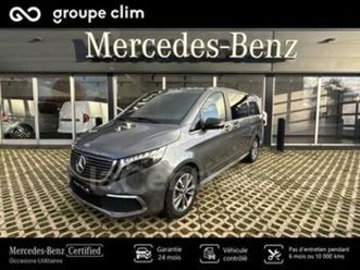 generation2 300 long 204 avantgarde