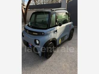 my ami tonic 5.5 kwh