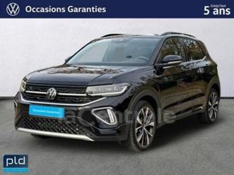 generation2 1.0 tsi 116 start/stop r-line edition dsg7