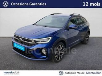 1.0 tsi 116 r-line dsg7