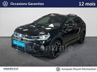 1.0 tsi 116 r-line edition dsg7