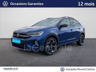 1.0 tsi 116 r-line edition dsg7