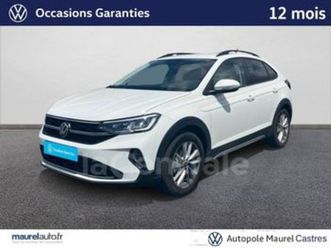 1.0 tsi 116 vw edition dsg7