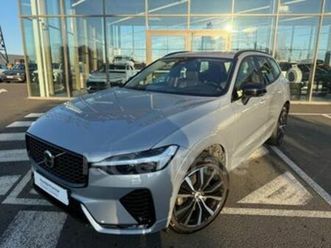 ii generation2 b4 197 ultimate style dark geartronic 8