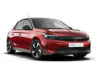 electric yes 136 ps 50kwh❗️sofort verfügbar❗️