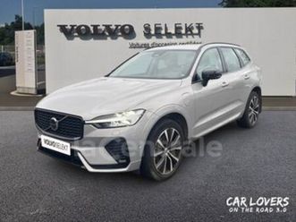 ii generation2 t6 recharge awd 253 + 145 ch ultimate style dark geartronic 8