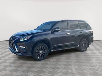 used 2023 lexus gx 460 base