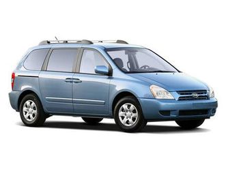 used 2009 kia sedona lx