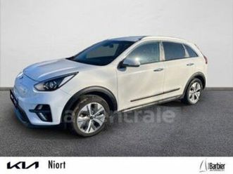 generation2 electrique 204 active 64 kwh