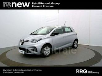 generation2 r110 life achat integral my21 52kwh