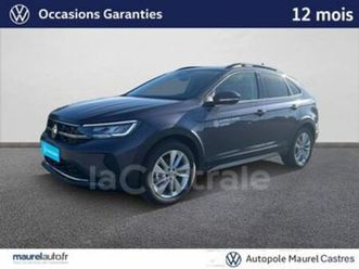 1.0 tsi 116 vw edition dsg7