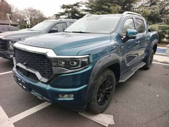 altă marcă alt model an. 2024