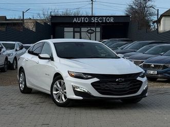 chevrolet malibu an. 2022