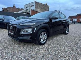 ② hyundai kona réservé — hyundai — 2ememain