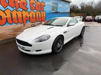 2005 aston martin db9 5.9 coupe 2dr petrol seq (394 g/km 450 bhp) petrol