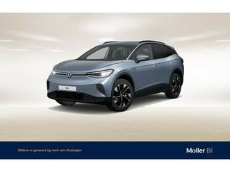 pro 204 hk led matrix/kamera/hengerfeste