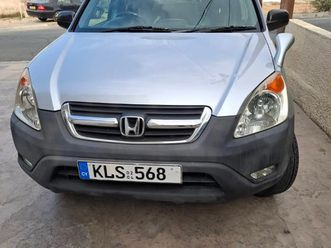 honda crv 1,8l 2004