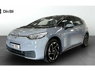 volkswagen id.3 pro | adaptiv farthållare | apple carplay