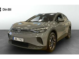 volkswagen id.4 pro | backkamera | värmepump