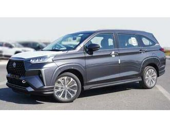 toyota veloz toyota veloz 1.5l petrol, a/t, full option- 2025