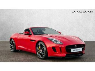 2015 jaguar f-type 3.0 supercharged v6 s 2dr auto awd with blind spot petrol