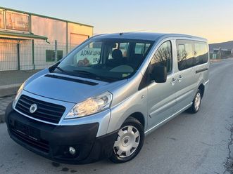fiat scudo 2.0 m-jet 9,999 bgn