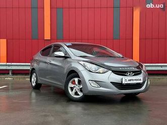 hyundai elantra 2012