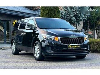 kia sedona 2016