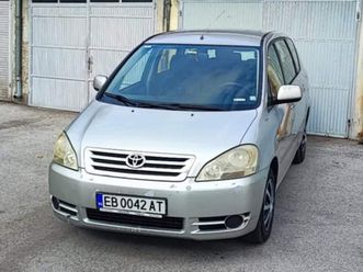 toyota avensis verso 4,500 bgn