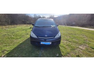 toyota previa 2.0 3,999 bgn