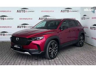mazda cx-50 2022