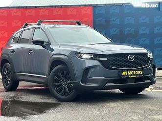 mazda cx-50 2024