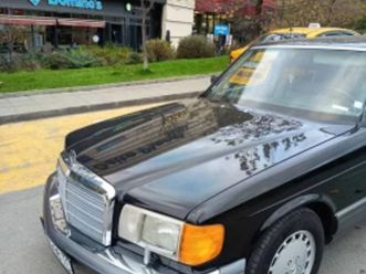 mercedes-benz 126 350 sd usa - s - class ≫ 1991 • 50 000 лв. • id