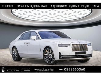 rolls-royce ghost series ii/facelift/bespoke/4seats/tv/shooting star