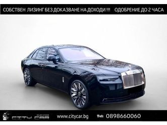 rolls-royce ghost series ii/facelift/bespoke/shooting star/tv/