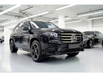 mercedes-benz gls 350 facelift* 4 matic* amg* pano* 360* ≫ 2025 • 169 900 лв. • id