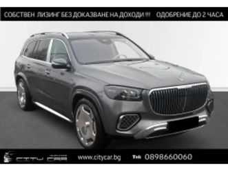 mercedes-benz gls 600 maybach/facelift/designo/burm/pano/tv/head up/ ≫ 2025 • 196 980 eur • id
