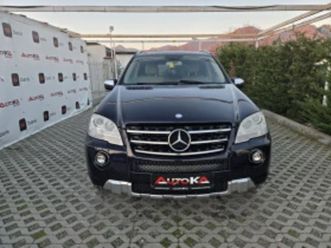 mercedes-benz ml 550 5.5i-388кс= amg line= 4matic= keyless= шибедах ≫ 2010 • 32 900 лв. • id
