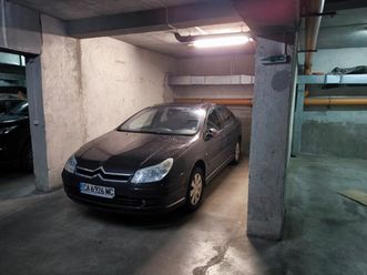 citroen c5 2.0 hdi 4,900 bgn